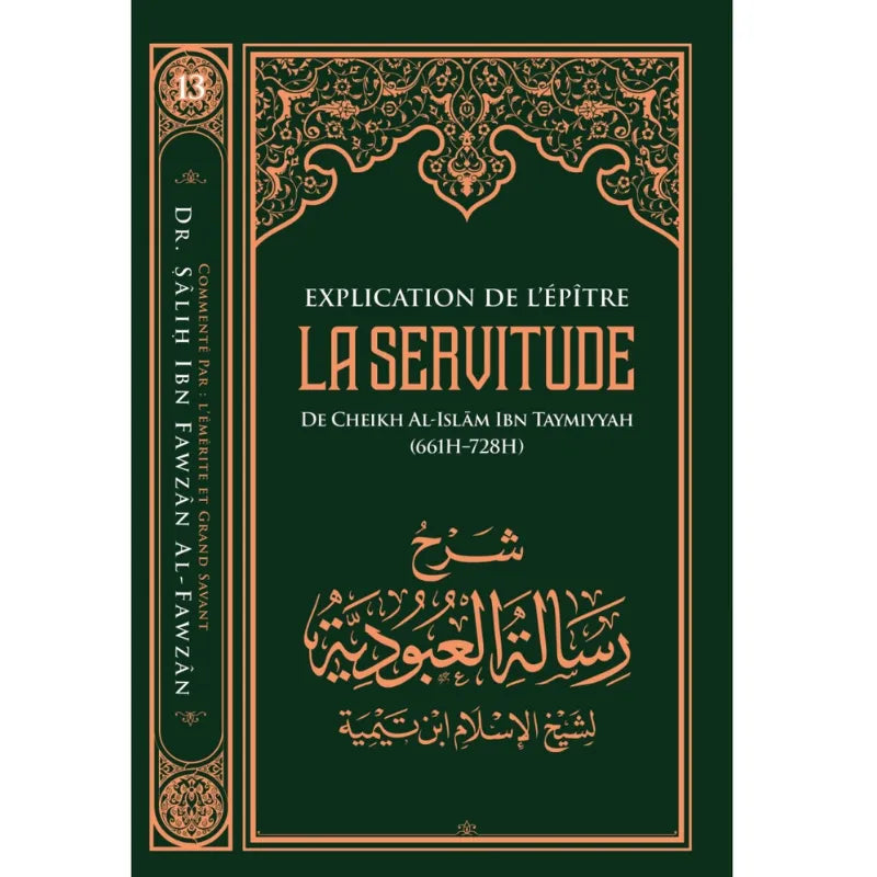 Explication de l'épître - La servitude