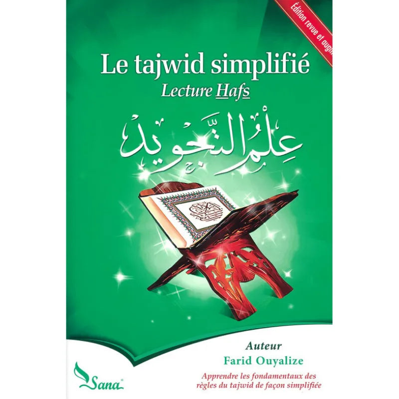 Le Tajwid simplifié - Lecture Hafs