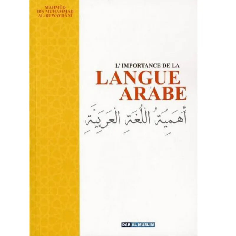 L'importance de la langue arabe