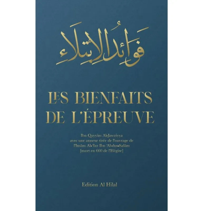 Les bienfaits de l’épreuve