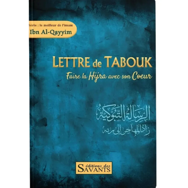 Lettre de Tabouk