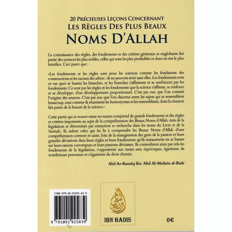 20 Précieuses leçons concernant les règles des plus beaux Noms d'allah