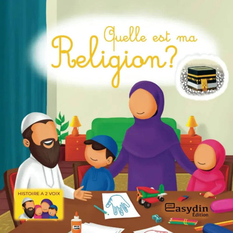 Quelle est ma religion ?