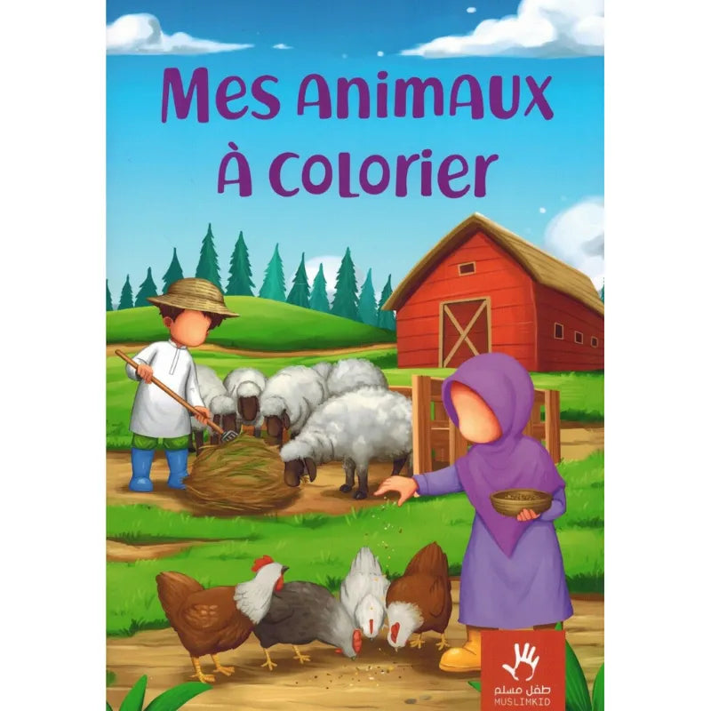 Mes animaux à colorier