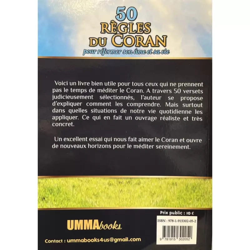 50 règles du Coran pour réformer son âme et sa vie