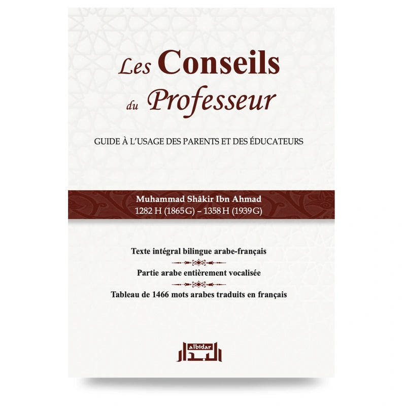 Les conseils du professeur - Guide à l'usage des parents et des éducateurs