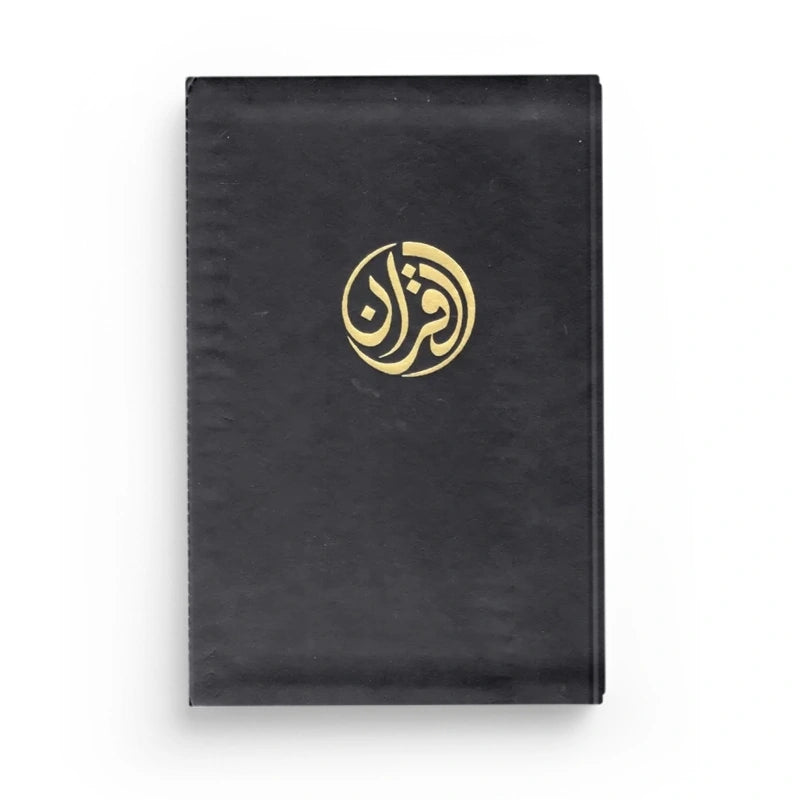 Coran Tawbah Coffret