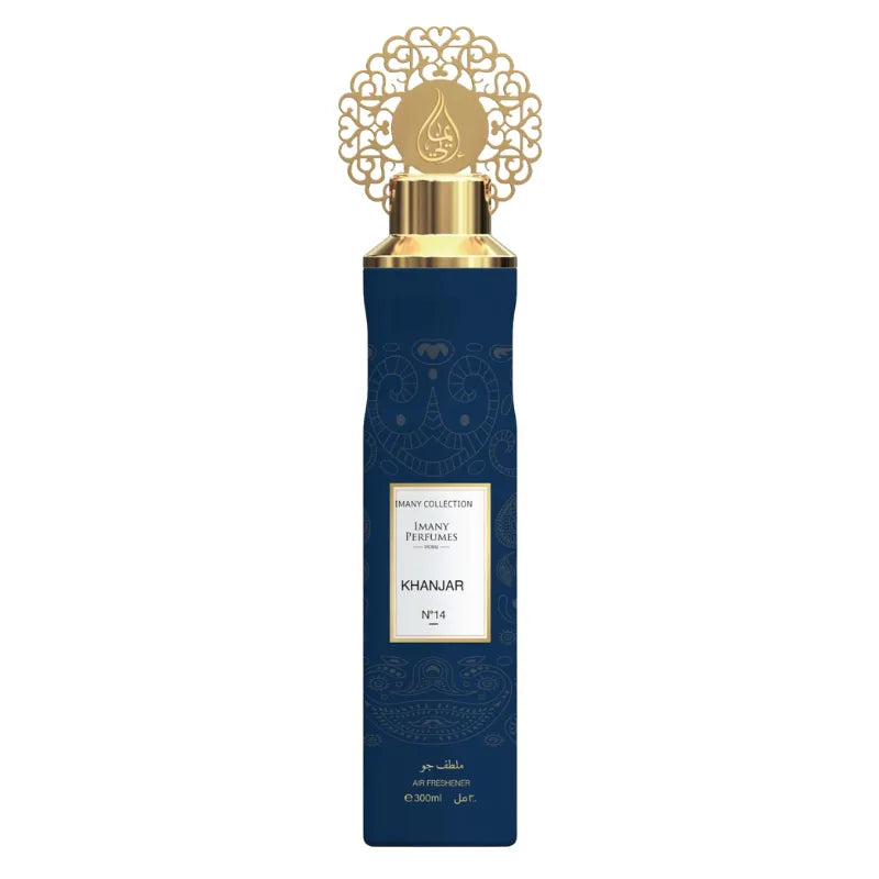 Khanjar - Spray d'intérieur DubaÏ