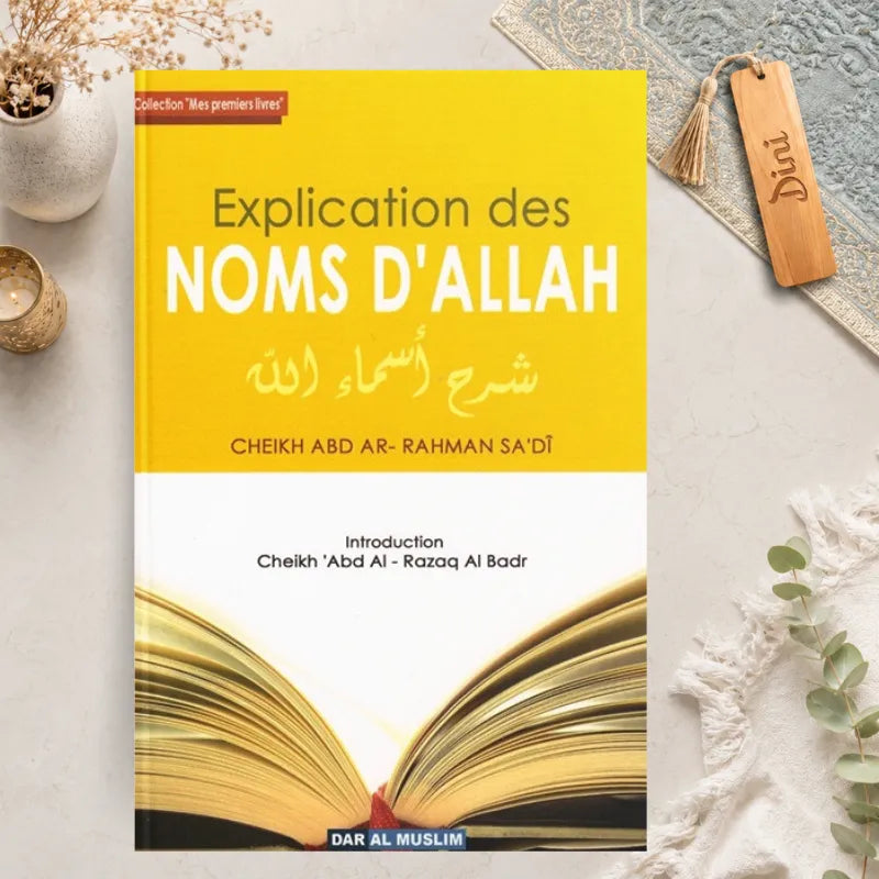 Explication des noms d'Allah