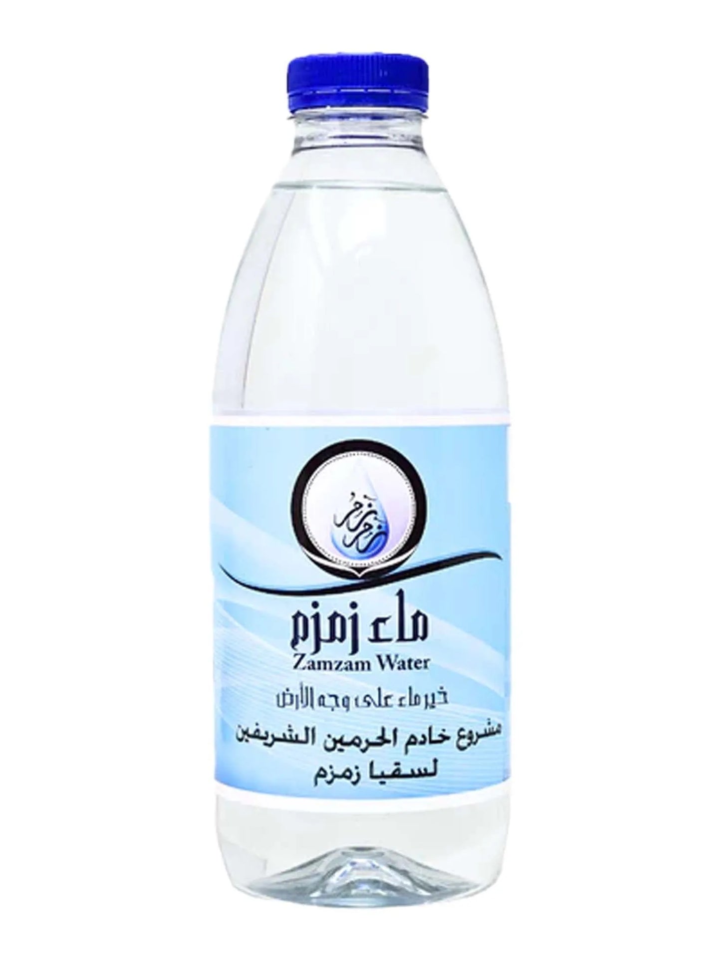 Eau de zamzam 1L