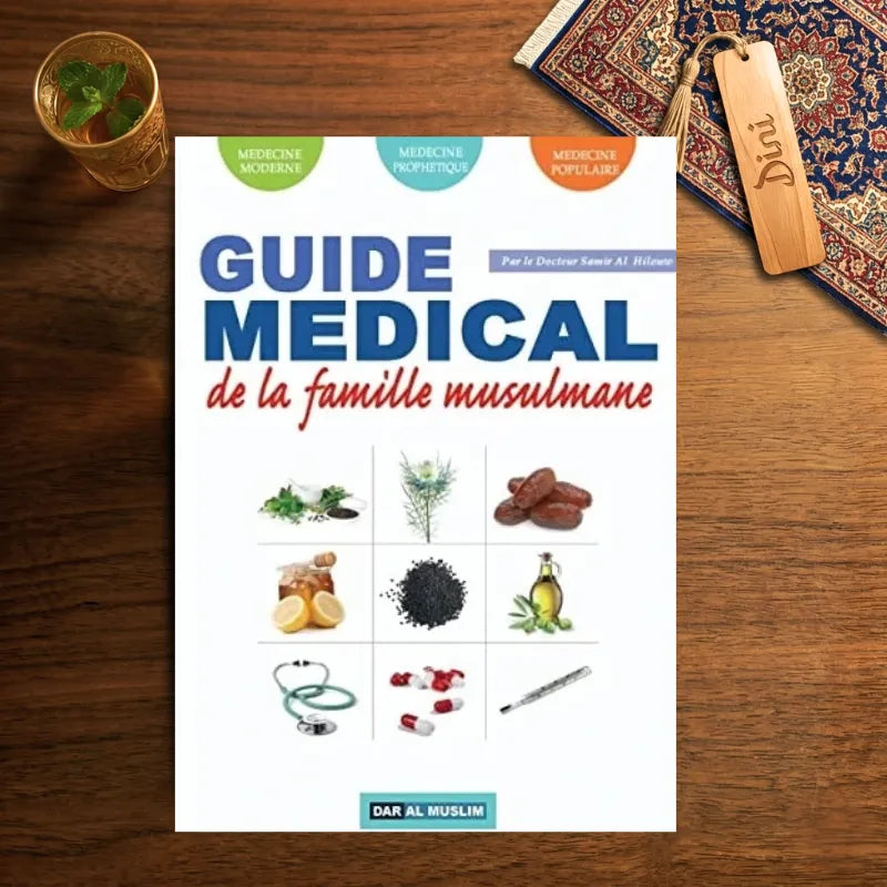 Guide médical de la famille musulmane