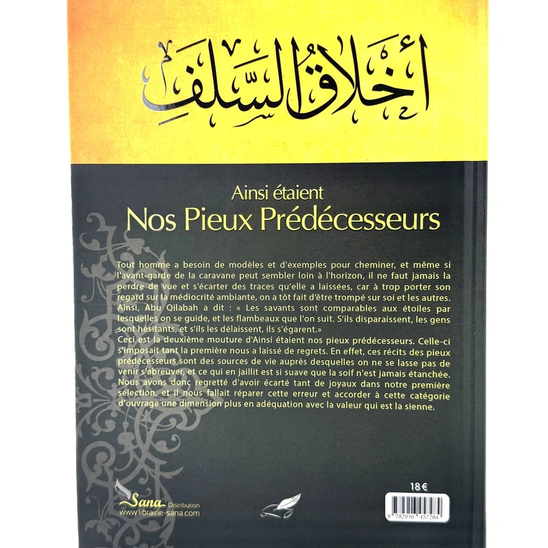 Ainsi étaient Nos prédécesseurs