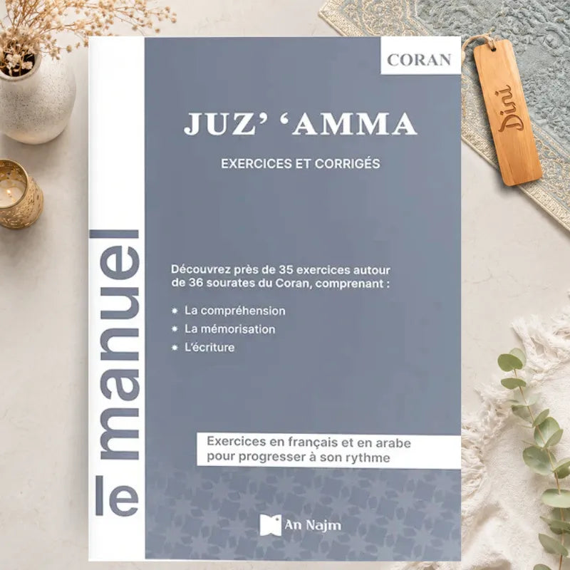Juz'Amma exercices et corrigés