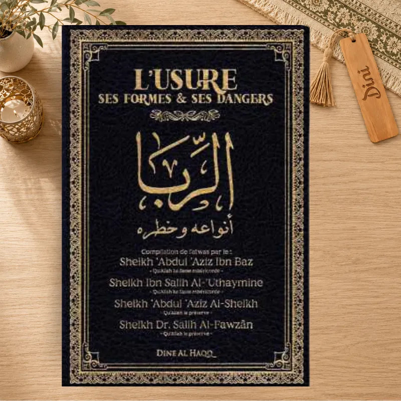 L'Usure (Riba) - Ses formes & ses dangers