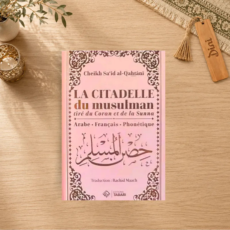 La citadelle du musulman - Rose