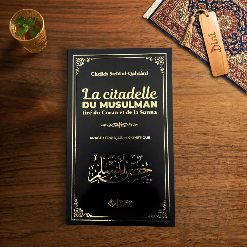 La citadelle du musulman - Noir