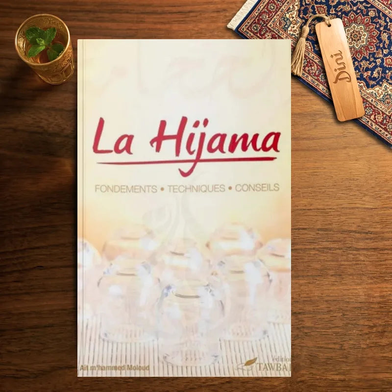 La hijama - Tawbah