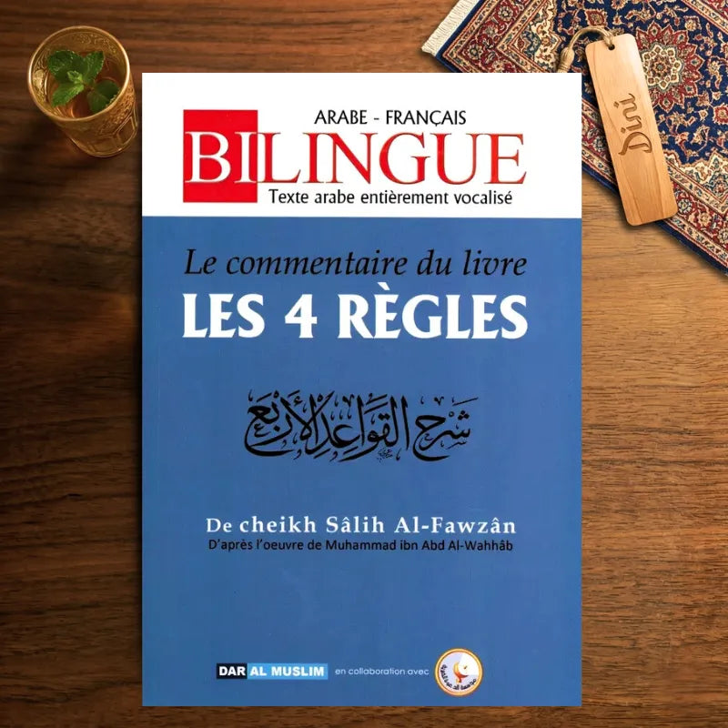 Le commentaire du livre les 4 règles Bilingue