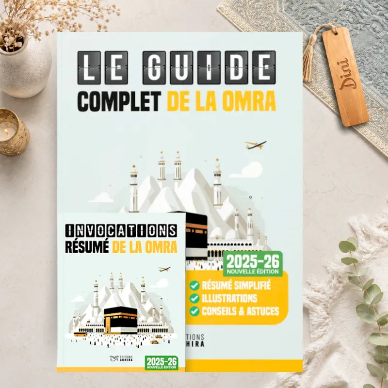 Le guide complet de la Omra