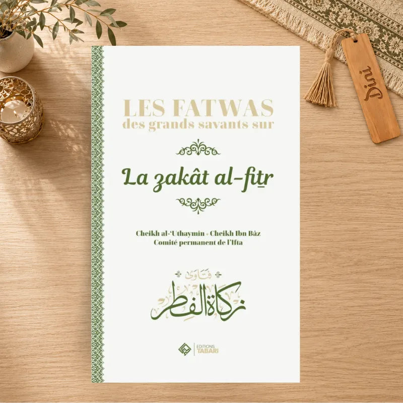 Les fatwas des grands savants sur la zakat al fitr