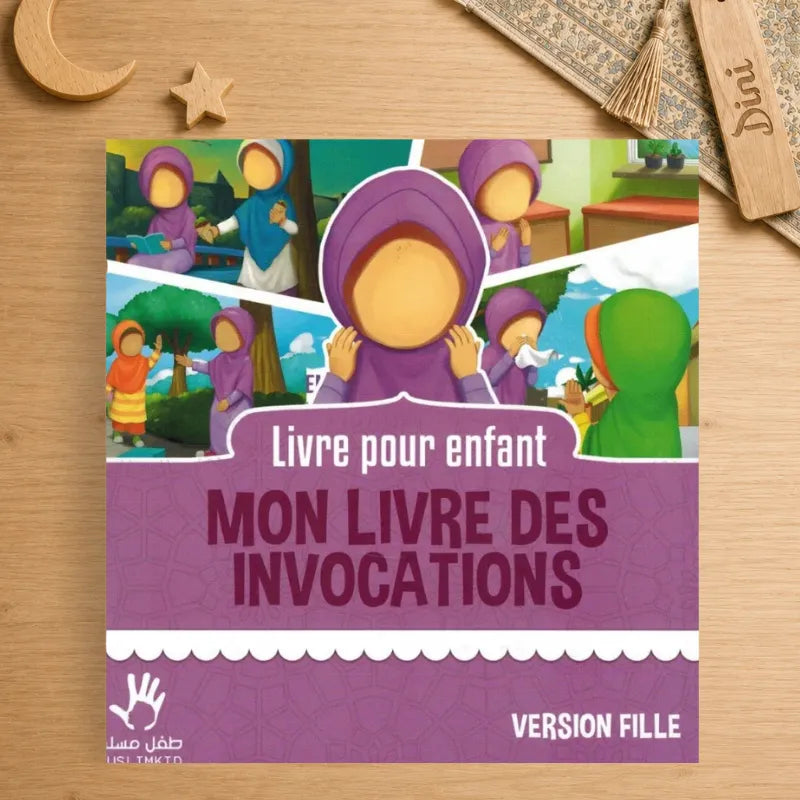 Mon livre des invocations - version fille