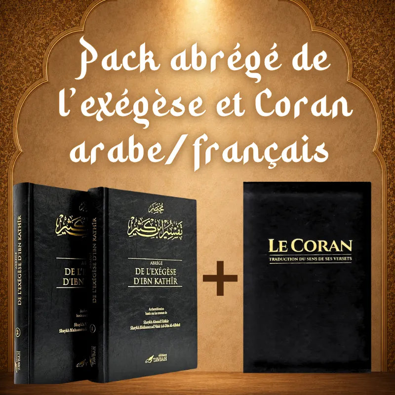 Pack Abrégé de l'Exégèse d'Ibn Kathir (2 Tomes) + Coran arabe/français — Éditions Tawbah