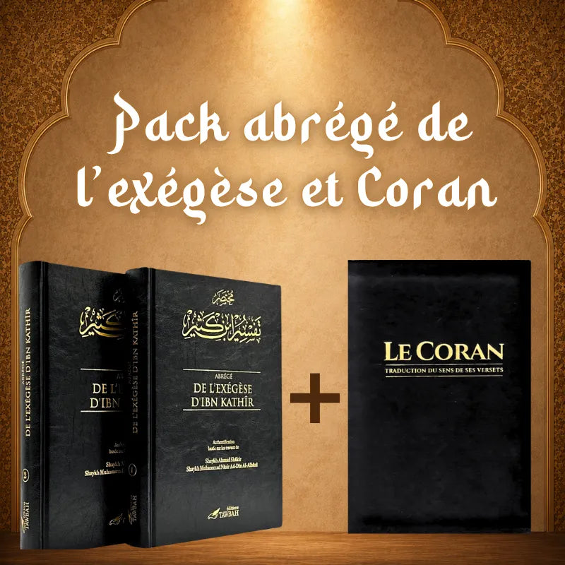 Pack Abrégé de l'Exégèse d'Ibn Kathir (2 Tomes) + Coran — Éditions Tawbah