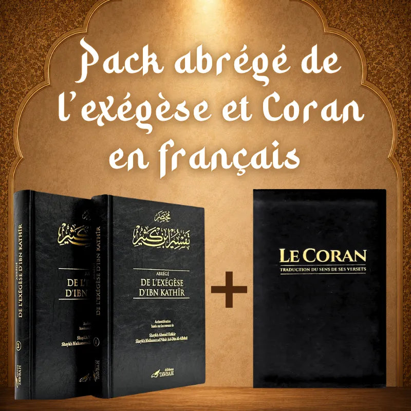 Pack Abrégé de l'Exégèse d'Ibn Kathir (2 Tomes) + Coran en français (petit) — Éditions Tawbah