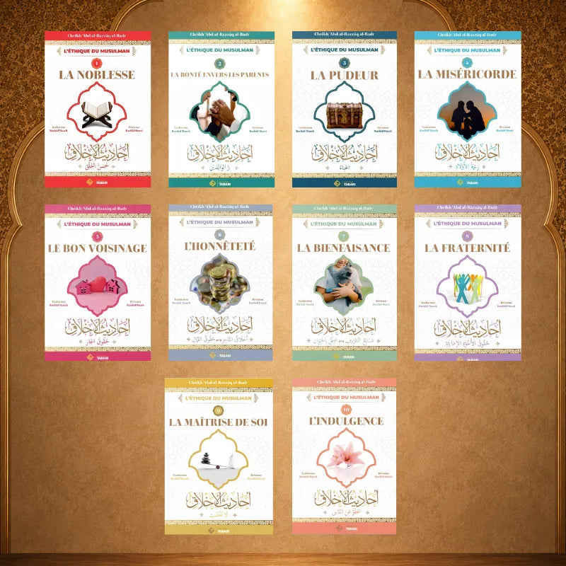 Pack L’Éthique du Musulman - 10 livrets