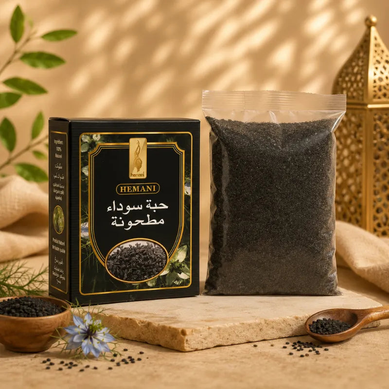 Poudre de nigelle - Grand format