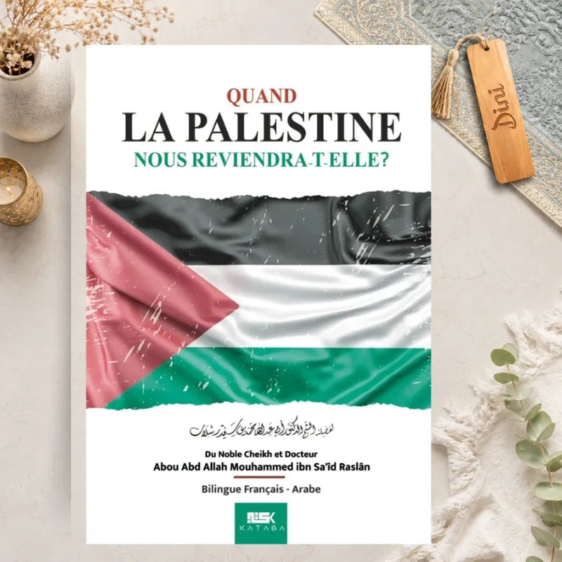 Quand la Palestine nous reviendra-t-elle ?