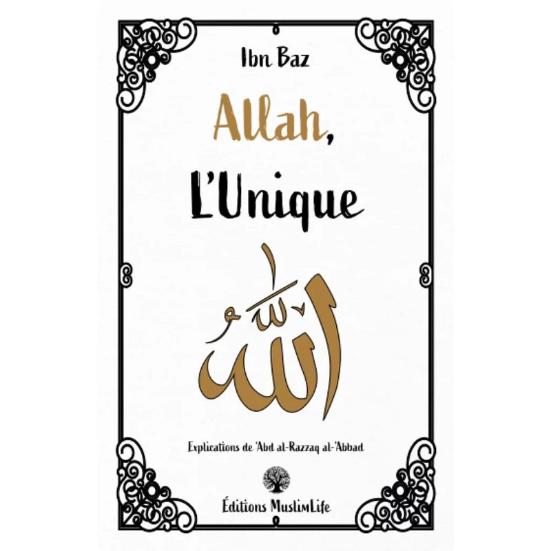 Allah l'unique