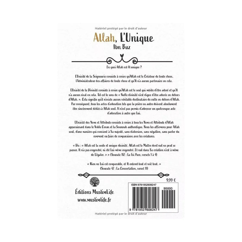Allah l'unique