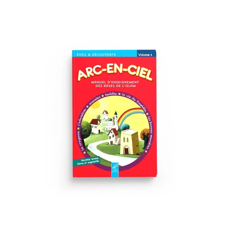 Arc en ciel volume #1