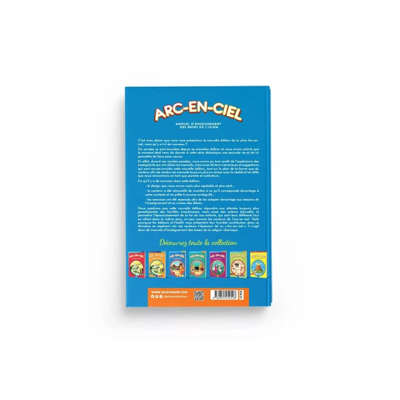 Arc en ciel volume #3
