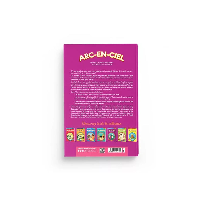 Arc en ciel volume #5