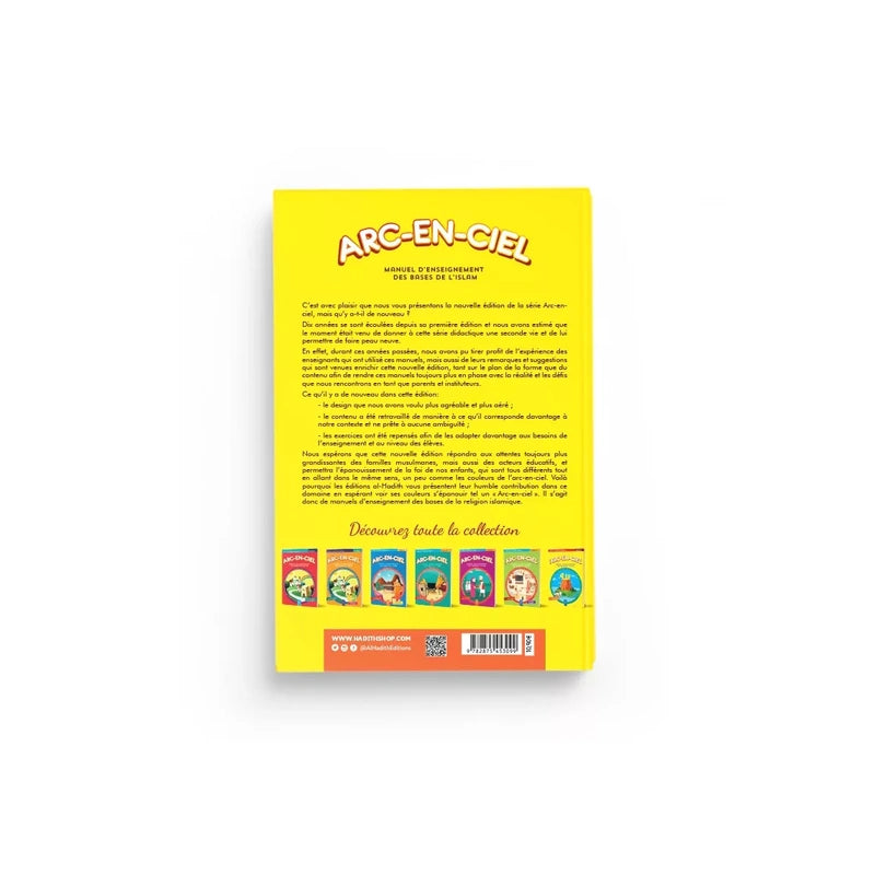 Arc en ciel volume #7
