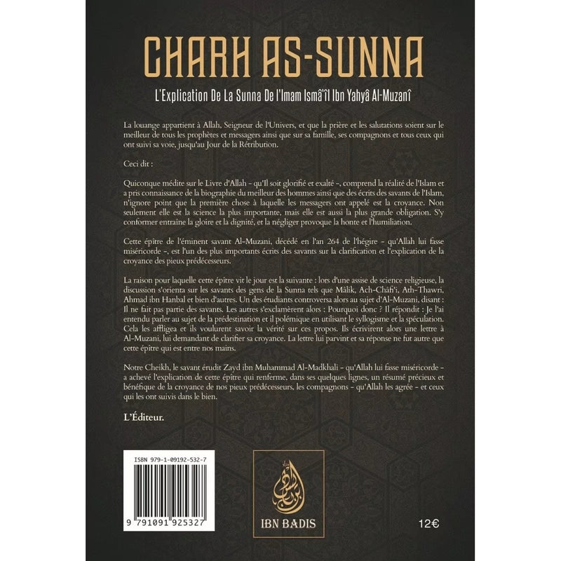 Charh As-Sunna