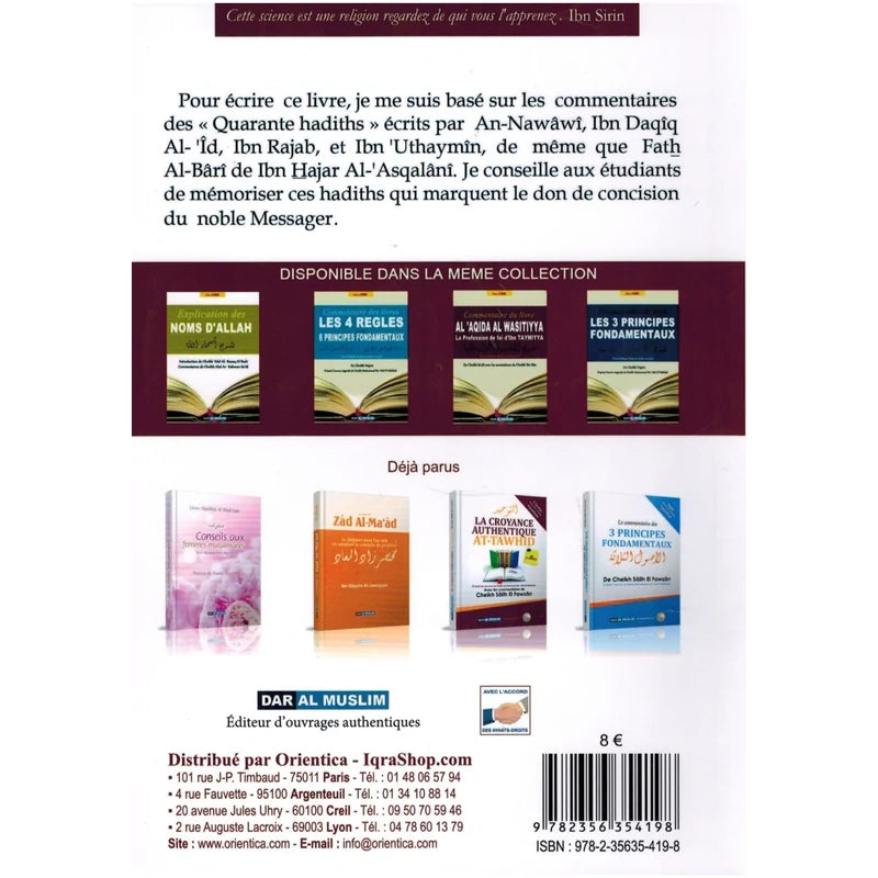 Commentaire du livre 40 hadiths AN - Nawawi