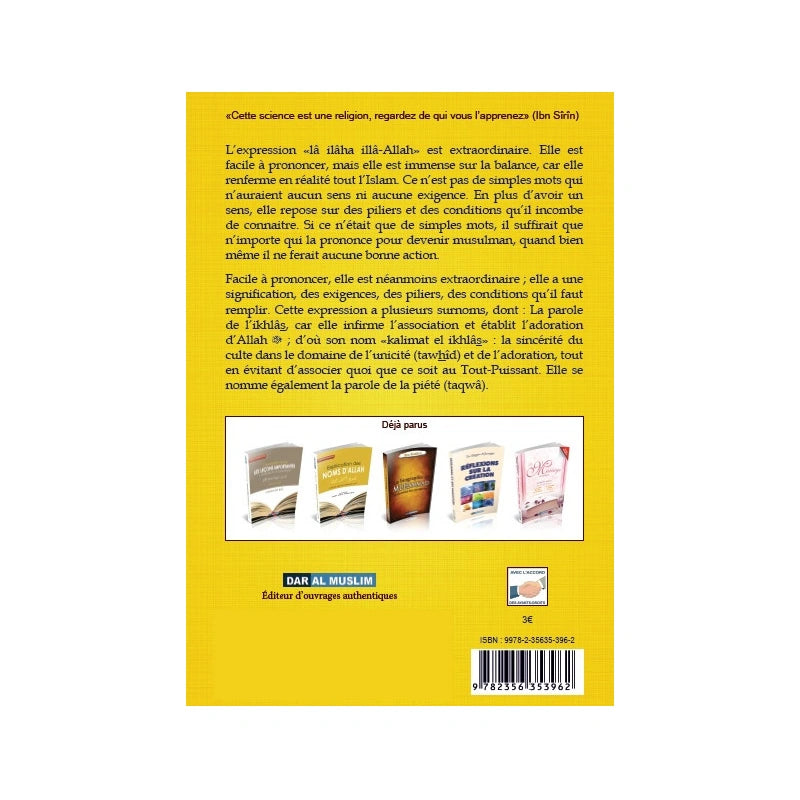 Comprendre l'attestation de foi lâ ilâha illâ Allah