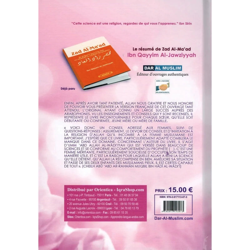 Conseils aux femmes musulmanes