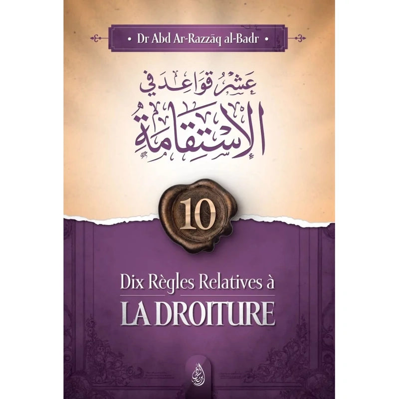 10 règles relatives à la droiture