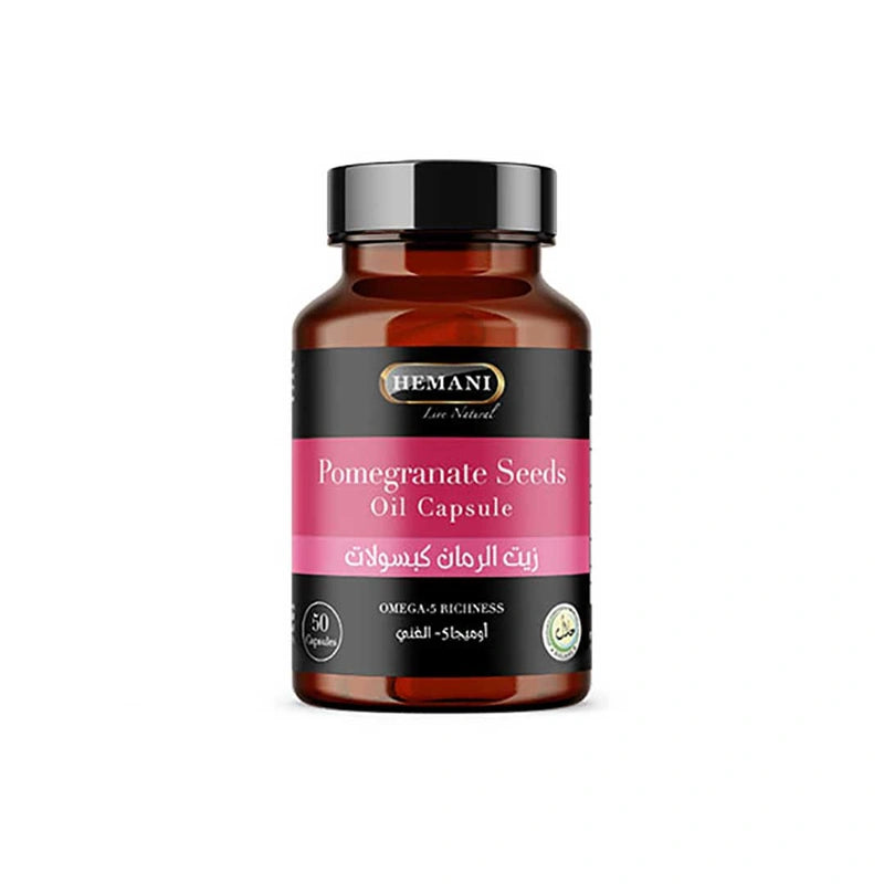 Gélules Huile de Grenade avec Vitamine E & Oméga 5 – Hemani