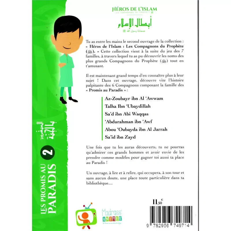 Héros de l'islam #2