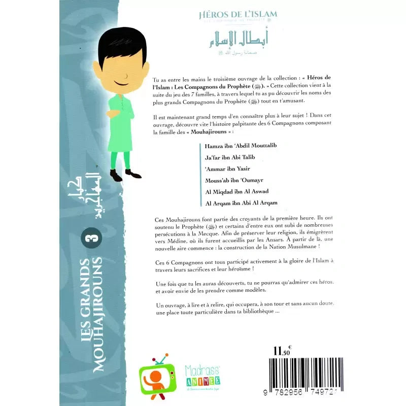 Héros de l'islam #1