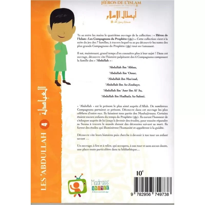 Héros de l'islam #4