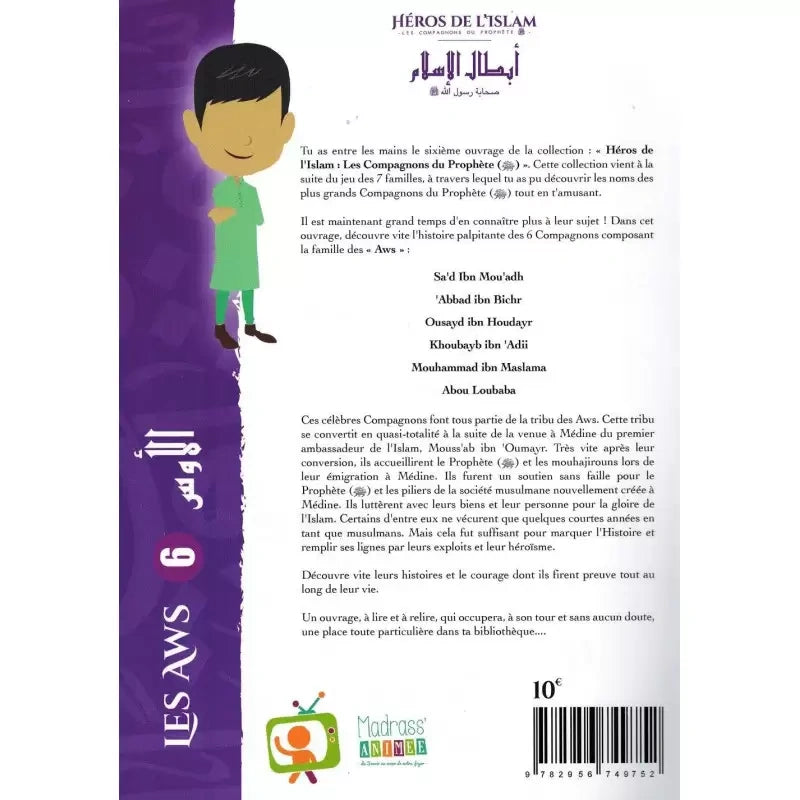 Héros de l'islam #6