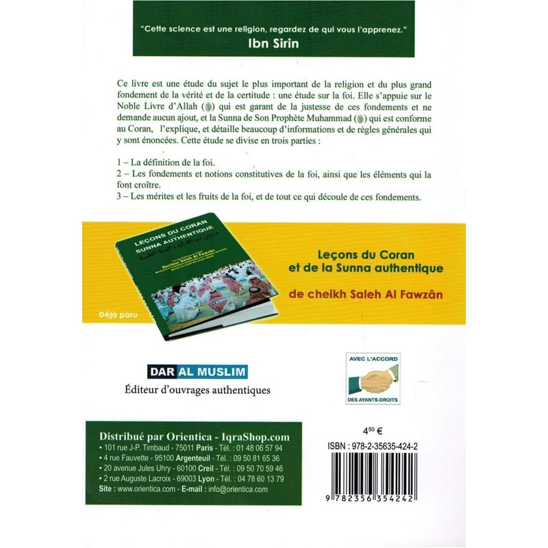 L'arbre de la foi