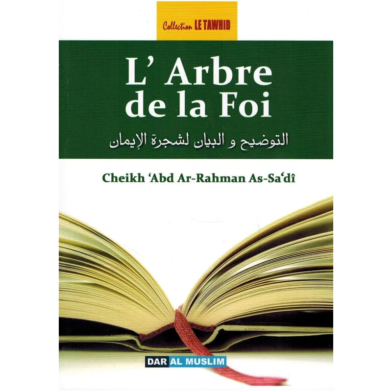 L'arbre de la foi
