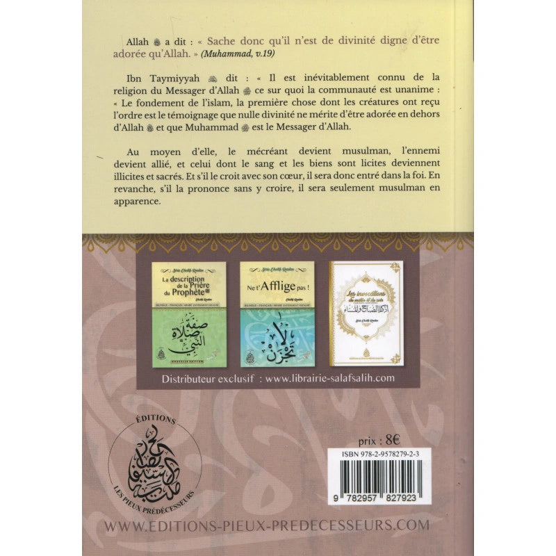 L'attestation de foi et les annulatifs de l'islam